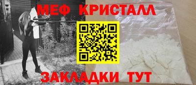 PSILOCYBIN Дубна