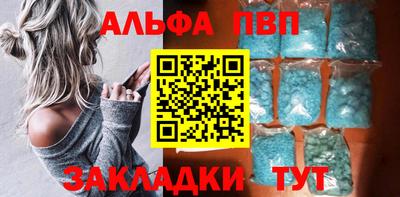 прущая мука Донской