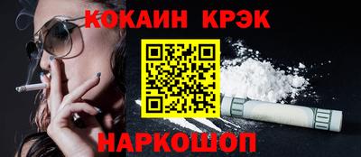 PSILOCYBIN Дубна