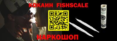 прущая мука Донской