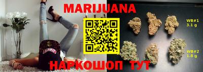 прущая мука Донской