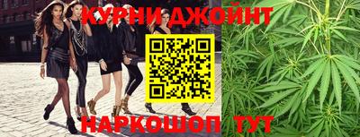 прущая мука Донской