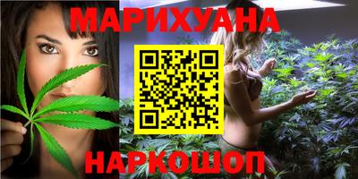 PSILOCYBIN Дубна