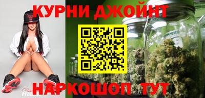 мескалин Донецк