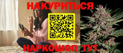 PSILOCYBIN Дубна