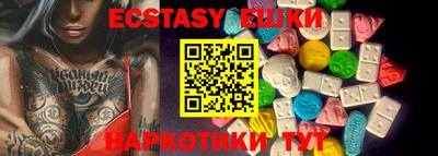 прущая мука Донской