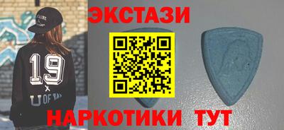 прущая мука Донской