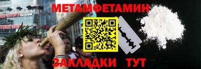 прущая мука Донской