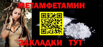 прущая мука Донской