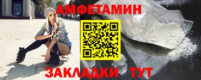 прущая мука Донской