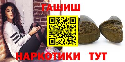 PSILOCYBIN Дубна