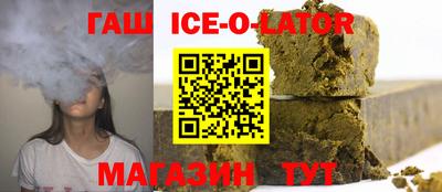 мескалин Донецк