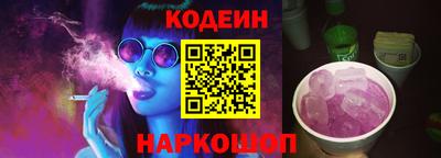 PSILOCYBIN Дубна