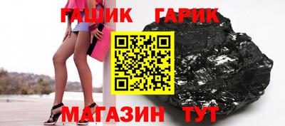 мескалин Донецк