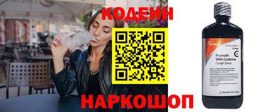 прущая мука Донской
