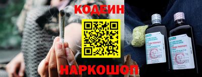 PSILOCYBIN Дубна