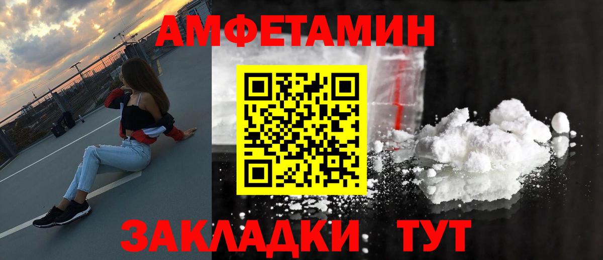 Люберцы  Гашиш  Cocaine  Экстази  Канабис  Вход с VPN  Метадон  МЕФ  